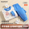 MQDMINI童裝兒童內衣套裝男童秋衣秋褲女童睡衣純棉寶寶衣服 草莓小花乖乖熊鈷藍 130 曬單實(shí)拍圖