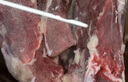 京東超市 海外直采澳洲原切谷飼黑安格斯牛腱肉 凈重3.2斤 牛肉生鮮 曬單實(shí)拍圖