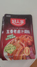 好人家五香味鹵料調料 鹵肉鴨脖雞爪方便調味品 120g 3-4人份 曬單實(shí)拍圖
