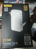 品勝【3C認證】充電寶自帶線(xiàn)插頭充電器三合一10000毫安可上飛機22.5W快充移動(dòng)電源適用蘋(píng)果17promax白 曬單實(shí)拍圖