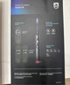 飛利浦（PHILIPS）【肖戰推薦】電動(dòng)牙刷鉆石9系Pro 中秋節/生日禮物 送男生女友 充電旅行盒 HX9912/77黑 國家補貼 曬單實(shí)拍圖