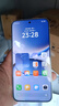 小米REDMI Turbo 4 Pro【國家補(bǔ)貼】5G手機(jī)新品 紅米turbo4pro 白色 12GB+512GB 官方標(biāo)配 曬單實(shí)拍圖