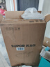 蘇泊爾（SUPOR）炒鍋家用316L不銹鋼炒菜鍋防粘蜂窩煎炒鍋少油煙電磁爐燃氣通用 適合2-4人-可立蓋雙面不粘 32cm 曬單實(shí)拍圖