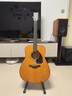 雅馬哈（YAMAHA）全單板紅標系列FGX3 電箱吉他民謠木吉他41英寸啞光原木色 曬單實(shí)拍圖