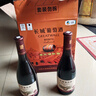長(cháng)城御秘解百納干紅葡萄酒 橡木桶陳釀 750ML*6瓶整箱裝 曬單實(shí)拍圖