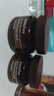 悅詩風(fēng)吟（Innisfree）紅茶眼霜30ml+面霜50ml+精華33ml套裝保濕維穩(wěn)舒緩抗皺 曬單實(shí)拍圖
