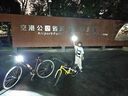 正新輪胎自行車輪胎 700X28C C1406 棕膚邊輕量化公路車/戶外騎行外胎 曬單實拍圖