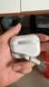 品勝 適用于AirPods Pro3保護(hù)套AirPods Pro三代保護(hù)套蘋(píng)果無(wú)線藍(lán)牙耳機(jī)保護(hù)殼防摔Apple耳機(jī)軟殼 透明 曬單實(shí)拍圖