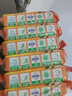 立白椰油精華洗衣皂 肥皂透明皂組合裝耐用不發(fā)黃去漬亮麗不傷手 椰油精華天然洗衣皂101g*6塊 曬單實拍圖