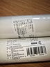 墨斗魚(yú)墻紙自粘墻貼紙防水遮瑕墻壁貼紙臥室客廳翻新貼0.6*5米 白色墻紙 曬單實(shí)拍圖