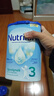 荷蘭牛欄（Nutrilon）諾優(yōu)能嬰幼兒配方奶粉乳糖配方原裝進(jìn)口 3段 1罐 （10-12個(gè)月）26.10-27.5 曬單實(shí)拍圖