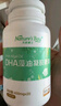 天然博士小琥珀DHA藻油 dha嬰幼兒兒童成人可食用金標藻油眼腦營(yíng)養 【爆款】金標藻油60粒 曬單實(shí)拍圖