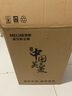 美菱家用吸塵器工業(yè)大功率超強吸力裝修美縫專(zhuān)用酒店辦公室倉庫車(chē)用商用地毯開(kāi)荒桶式吸塵機國家補貼 曬單實(shí)拍圖
