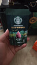 星巴克（Starbucks）0糖0脂即享黑咖啡 精萃咖啡液禮盒 濃醇黑咖25ml*30杯 冷熱秒溶 曬單實(shí)拍圖