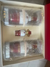 五糧液 1618 好事生花禮盒 濃香型白酒 52度 500ml*2 官方授權 曬單實(shí)拍圖