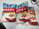 桂格即食燕麥片1000克*3 營(yíng)養早餐 膳食纖維 零添加白砂糖   曬單實(shí)拍圖