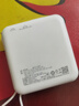 品勝【3C認證】充電寶自帶線(xiàn)22.5W超級快充10000毫安超薄大容量移動(dòng)電源可定制適用于華為蘋(píng)果小米手機 蘋(píng)果白丨22.5W自帶雙線(xiàn)丨數顯大容量 曬單實(shí)拍圖