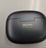 小米（MI）REDMI Buds 6 Pro真無線降噪耳機 入耳式 適用于安卓蘋果手機 玄悟黑 曬單實拍圖