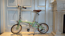 大行（DAHON）折疊自行車(chē)大行16英寸鉻鉬鋼5速復古單車(chē)HAC653 抹茶綠 曬單實(shí)拍圖