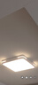 惠普精工吸頂燈led臥室現代簡(jiǎn)約餐廳中山燈具方40*40cm遙控三色 曬單實(shí)拍圖