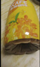 雀巢【虞書(shū)欣推薦】即飲咖啡 桂花龍井口味 咖啡飲料 268ml*15瓶 曬單實(shí)拍圖