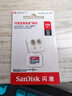 閃迪（SanDisk）128GB TF（MicroSD）內存卡 A1 U1 C10 至尊高速移動(dòng)版存儲卡 讀速140MB/s 手機平板游戲機內存卡 曬單實(shí)拍圖