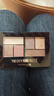 美寶蓮紐約時(shí)刻6色眼影盤(pán)大地色慵懶時(shí)刻豆沙盤(pán) 6.1g生日禮物女 曬單實(shí)拍圖