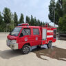 電動(dòng)四輪雙排消防車(chē)微型救援滅火車(chē)街道物業(yè)電動(dòng)應急巡邏消防車(chē) 電動(dòng)四輪雙排消防車(chē) 曬單實(shí)拍圖