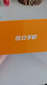 金立（Gionee）老年機4G全網(wǎng)通老年人手機全新款超長(cháng)待機 大字體大聲音大按鍵學(xué)生老人專(zhuān)用備用功能機G510 紫色 曬單實(shí)拍圖