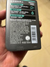 曼秀雷敦男士保濕活力潔面乳150ml【臨期清倉】 曬單實(shí)拍圖