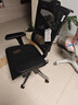 邇高邁思 TRAMAX RX3創(chuàng  )思智能人體工學(xué)椅電腦椅家用辦公椅電競椅游戲椅 經(jīng)典黑 曬單實(shí)拍圖