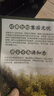 京鮮生山東煙臺太婆梨 凈重4.5斤 單果120g+ 生鮮水果 源頭直發(fā) 曬單實(shí)拍圖