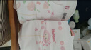 好奇（Huggies）鉑金裝小桃褲紙尿褲XL96片(12-17kg)加大號尿不濕透【消暑散熱】 曬單實(shí)拍圖