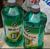龜牌（Turtle Wax）硬殼防凍玻璃水-25°汽車(chē)強力去油膜去污雨刮水四季通用2L*2瓶 曬單實(shí)拍圖