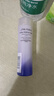資生堂（SHISEIDO）第二代悅薇亮膚水清爽型150ml 美白祛斑護膚品 生日禮物女 曬單實(shí)拍圖
