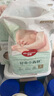 好奇（Huggies）小森林紙尿褲S62片(4-8kg)尿不濕心鉆【透氧頂配更低敏】 曬單實拍圖