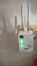 華為智能wifi信號放大器增強穿墻王5g無(wú)線(xiàn)路由網(wǎng)口擴展千兆中繼器 華為新款加強款1200M穿墻王提速 曬單實(shí)拍圖