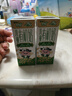 蒙牛未來(lái)星有機(jī)兒童奶190ml*12盒哪吒定制 親和好吸收 中秋送禮盒裝 曬單實(shí)拍圖