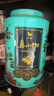 八馬茶業(yè)普洱茶小青柑 新會(huì )柑&2019年熟普250g 罐裝茶葉自己喝 曬單實(shí)拍圖