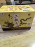 牛欄山珍品（30）二鍋頭青龍 清香型白酒 53度 500ml*6瓶整箱 曬單實(shí)拍圖
