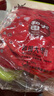 新邊界 和田大棗500g*2 新疆特產(chǎn)國(guó)標(biāo)一級(jí)六星紅棗駿棗子山姆同等級(jí) 曬單實(shí)拍圖