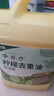 金魚(yú)洗潔精大桶5kg*4瓶整箱裝檸檬去重油 A類(lèi)食品用餐廳家用洗滌靈 曬單實(shí)拍圖