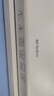 晨光(M&G) A3/A4通用辦公家用塑封機 文件照片過(guò)膠機過(guò)膜機覆膜機 時(shí)尚便攜式過(guò)塑機白色AEQN8921 曬單實(shí)拍圖