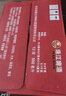 珠江啤酒（PEARL RIVER）12度 經(jīng)典老珠江啤酒500ml*12聽(tīng) 整箱裝 中秋節送禮 曬單實(shí)拍圖