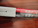 大敗局1+2+激蕩跌蕩浩蕩6冊 吳曉波作品全8冊 曬單實(shí)拍圖