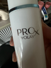 玉蘭油（OLAY）高機能水150mlProX保濕煥白亮白細致毛孔護膚品生日禮物送女友 曬單實(shí)拍圖