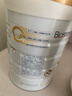 合生元（BIOSTIME）【新國標】派星3段700/800克幼兒配方牛奶粉三段奶粉 3段 800g 1罐 （0元入會(huì )） 曬單實(shí)拍圖
