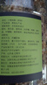 農香森 香脆小黃魚(yú)酥500g罐裝即食海味酥脆黃花魚(yú)仔孕婦零食解饞小吃 曬單實(shí)拍圖