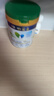 美素佳兒（Friso）皇家莼悅有機幼兒配方奶粉3段（1-3歲幼兒適用）800克 曬單實(shí)拍圖