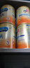 美贊臣（MeadJohnson）港版安兒寶A+3段進(jìn)口嬰幼兒奶粉三段 850g 1-3歲 HMO DHA 0蔗糖 曬單實(shí)拍圖
